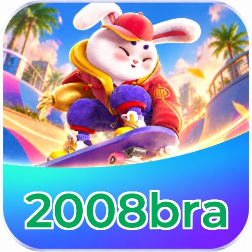 2008bra